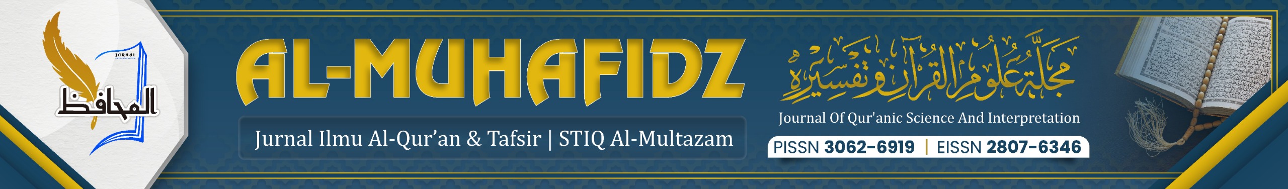Al Muhafidz Header
